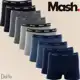 Kit com 10 Cuecas Mash Boxer box Modelo Tradicional em Cotton Algodao Original Masculina em oferta