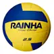 Bola De Volêi Rainha 2.5 Quadra E Praia Cor Amarela E Azul em oferta