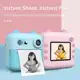 Câmera De Impressão Instantânea Para Crianças Vídeo Fotografia Digital Fotográfica Toy Mini Impresso em oferta