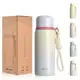 Garrafa térmica de aço inoxidável, isolamento de cinco camadas, filtro aprimorado, portátil. em oferta