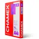 Papel Sulfite Chamex A4 75 Gramas Pacote De 300 Folhas em oferta