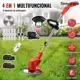 Aparador de Grama Elétrica a Bateria 21V com 1 Baterias e Kit de Lâminas Jardim TINNY YOU em oferta
