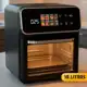 Fritadeira Air Fryer Oven Forno Elétrico Digital Extream 10L / 17L em oferta