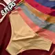 Kit 8 Calcinhas Tanga Sem Costura A Laser Cor Lisa Atacado em oferta