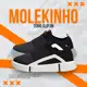 Tênis Infantil Masculino Molekinho Lycra Slip On Confortável em oferta