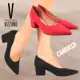 Scarpin Vizzano Salto Baixo Bico Fino Camurça em oferta