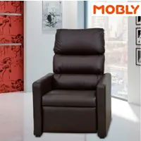 Poltrona Reclinável Turin Corino Marrom em oferta na Mobly