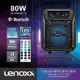 Caixa de Som Amplificada Lenoxx CA60 Bluetooth, Rádio FM, USB - 80W em oferta