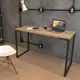 Escrivaninha 120cm Porto Espresso Móveis Natura/Preto em oferta