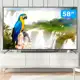 Smart TV 4K HQLED 58” JVC LT-58MB708 Android - Wi-Fi Bluetooth HDR 4 HDMI 3 USB em oferta