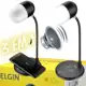 Luminária de Mesa de LED Elgin 3 Intensidades - Bluetooth Carregador por Indução Lumi Play em oferta