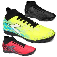 Chuteira Society Diadora Armada Turf em oferta na Magazine Luiza