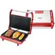 Grill Lenoxx Panini Retangular 850W - Antiaderente em oferta