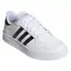 Tênis Adidas Breaknet Feminino - 35 - 36  em oferta