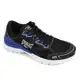 Tênis Everlast Movement Masculino em oferta