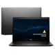 Notebook Dell Inspiron 15 3000 Intel Core i3 4GB - 256GB SSD 15,6” LED Linux em oferta