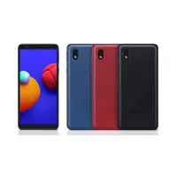Smartphone Samsung Galaxy A01 Core 32GB em oferta na Amazon