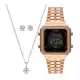 Relógio Euro Feminino Fashion Fit Diamond EUBJK032AA/K4P + Colar e Brincos em oferta