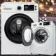 Lavadora de Roupas Midea Storm Wash LFA11B1 - Inverter 11kg Cesto Inox 16 Programas de Lavagem em oferta
