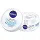 Creme Hidratante Corporal Nivea Soft 48g em oferta