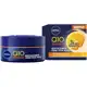 Creme Antissinais Facial Noturno Nivea Q10 Energy - 50g em oferta