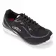 Tênis Olympikus Glam 2 Feminino em oferta