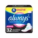 Absorvente Noturno Always Noites Tranquilas  em oferta