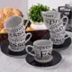Jogo de 6 Xícaras 6 Pires Café Cafézinho Porcelana Decorar Preto Estampado 90ML - HAUSKRAFT em oferta