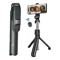 Bastão Pau Selfie Celular Tripé Retrátil Controle Bluetooth - KG em oferta na Magazine Luiza
