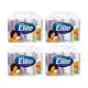 Kit Papel Higiênico Folha Dupla Elite Ultra - 4 Pacotes com 16 Unidades Cada em oferta