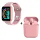 Kit Relogio Smartwatch Inteligente Y68 D20 Pro + Fone inPods 12 Bluetooth - Rosa - Smart Bracelet em oferta