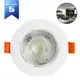 Kit 5 Spot Led 5w Embutir Redondo 6500K Branco Frio - Decoração Casa Loja Comércio Gesso Sanca - Sup em oferta