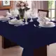 Toalha de Jacquard 4 Lugares 100x100 Admirare em oferta