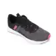 Tênis Puma Flyer Beta Masculino em oferta