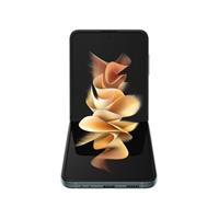 Imagem da promoção Smartphone Samsung Galaxy Z Flip3 256GB 5G 8GB RAM Tela 6,7” Câm. Dupla + Selfie 10MP