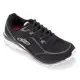 Tênis Olympikus Glam 2 - Preto+Chumbo em oferta