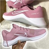 Imagem da promoção Tênis Nike MC Trainer 2 Feminino - Pink+Branco