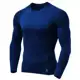 Camisa Térmica Uv 50+ Segunda Pele Camiseta Blusa Malha Fria Proteção Solar Dryfit - Variec em oferta