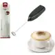 Mini Misturador Batedor Mixer Elétrico Para Claras de Ovos Leite Café Cores Sortidas Utensílios de C em oferta