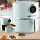 Fritadeira sem Óleo Arno Airfry Ultra 4,2L UFRY em oferta