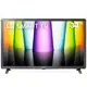 Smart TV 32" LG HD 32LQ620 WiFi, Bluetooth, HDR, ThinQ AI, Google, Alexa em oferta