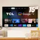 Smart TV 75” 4K LED TCL 75P735 VA 60Hz Hands - Free Wi-Fi Bluetooth HDR Alexa Google Assistente em oferta