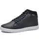 Tênis Casual Cano Alto Masculino Form's Brasil em oferta