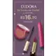 Eudora | 24 Horas de Outle em oferta
