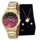 Relógio Feminino Mondaine Analógico Dourado 53606LPMVDE3 Colar e Brincos em oferta
