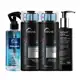 Truss Kit Ultra Hydration Plus Frizz Night Spa (4 Produtos) em oferta