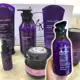 Nativa SPA Orquídea Noire (Várias opções) em oferta