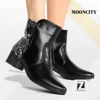 Bota Mooncity Biker Snake Feminina (34 ao 39) em oferta na Zattini