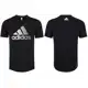 Camiseta adidas Manga Curta D2M Logo - Masculina em oferta