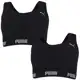 Top Fitness sem Costura Bodywear Puma com 2 Unidades - Adulto em oferta